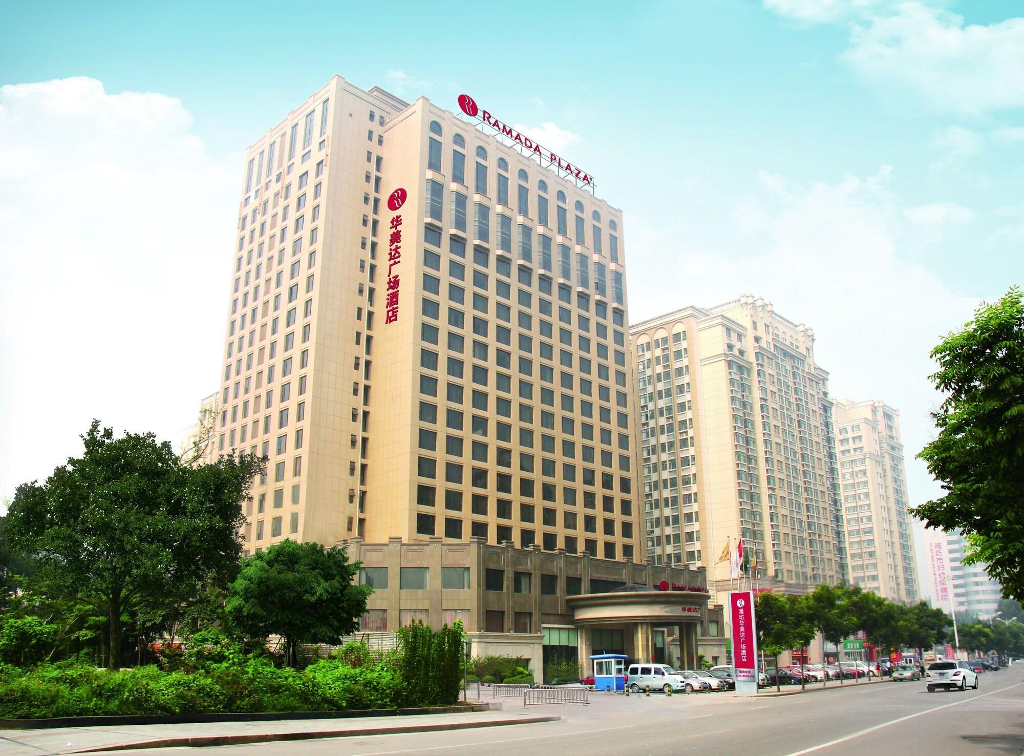 Weifang Ramada Plaza Hotel Exterior photo