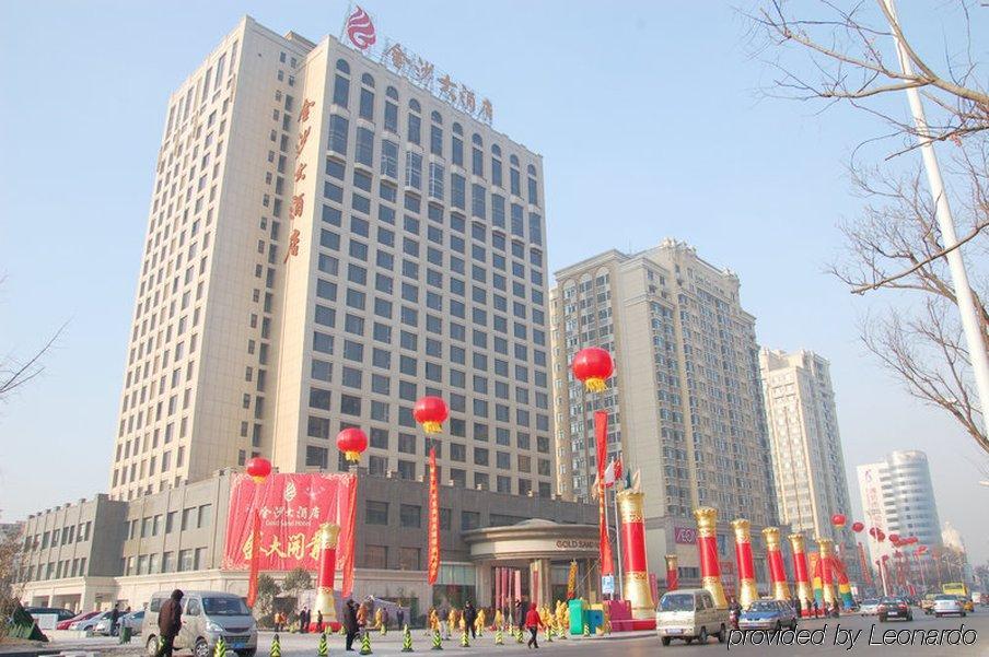 Weifang Ramada Plaza Hotel Exterior photo